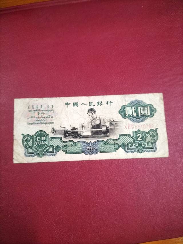ͼƬ´ڴ򿪲鿴