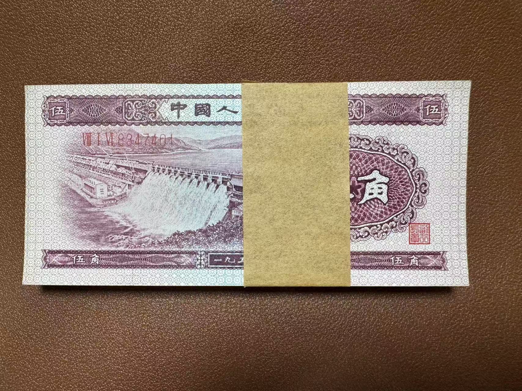 ͼƬ´ڴ򿪲鿴
