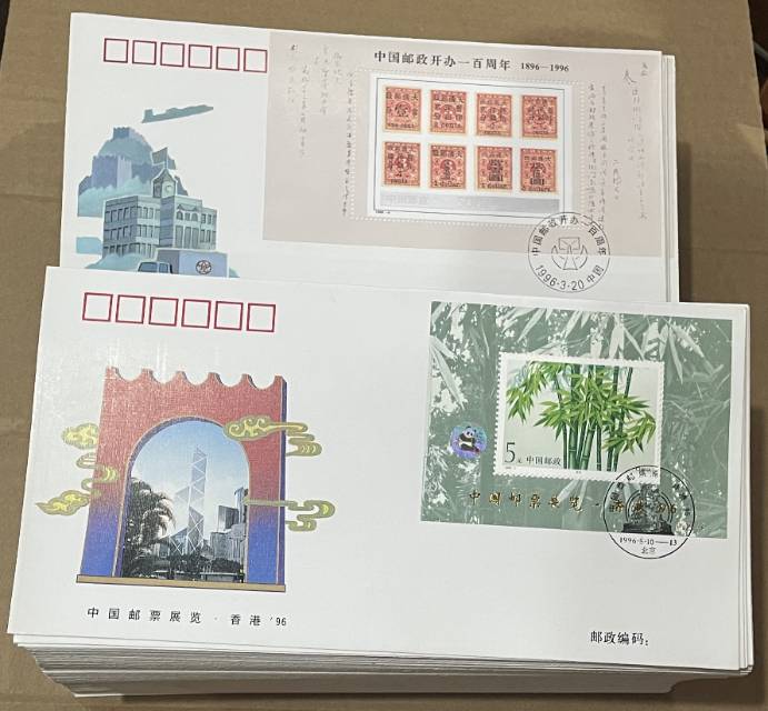图片点击可在新窗口打开查看