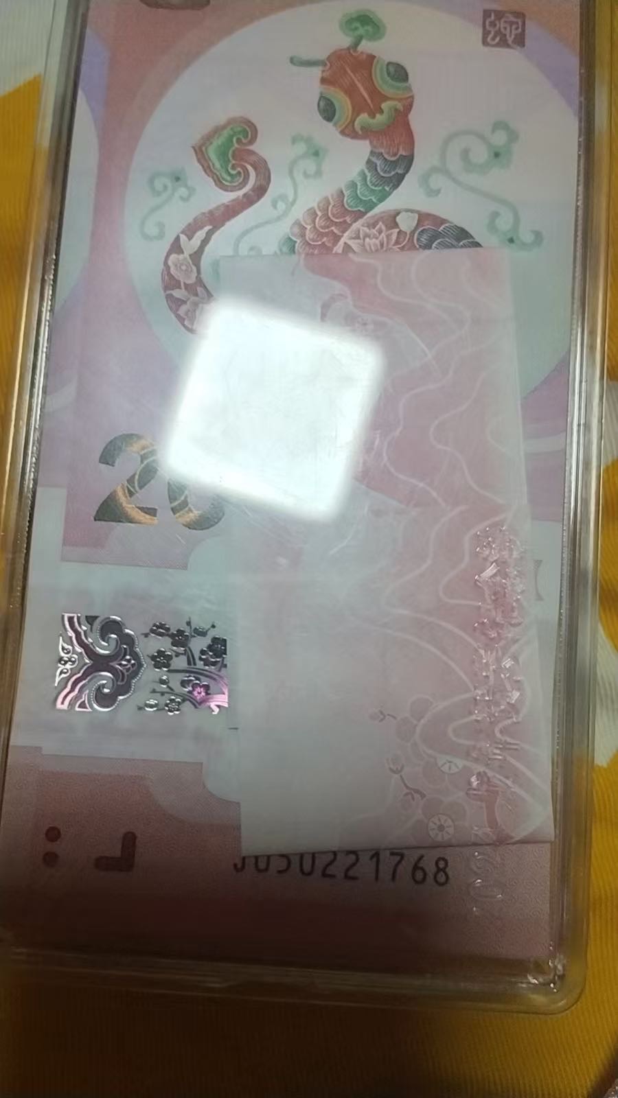 ͼƬ´ڴ򿪲鿴