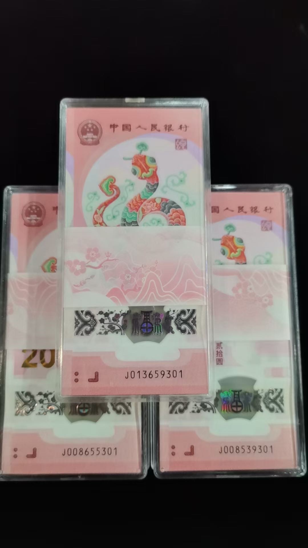 图片点击可在新窗口打开查看