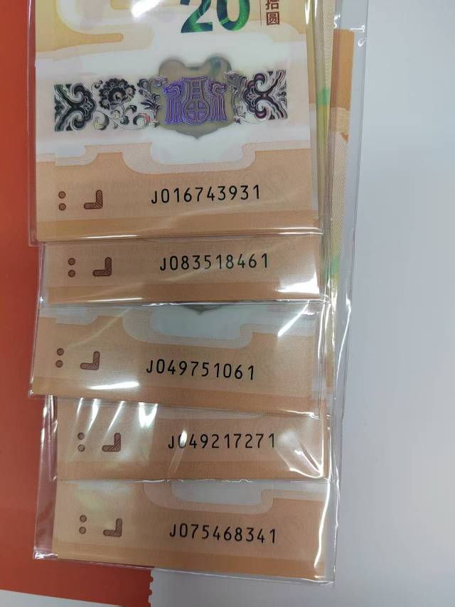 图片点击可在新窗口打开查看