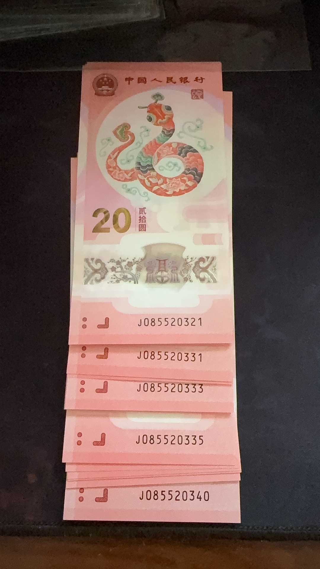 图片点击可在新窗口打开查看