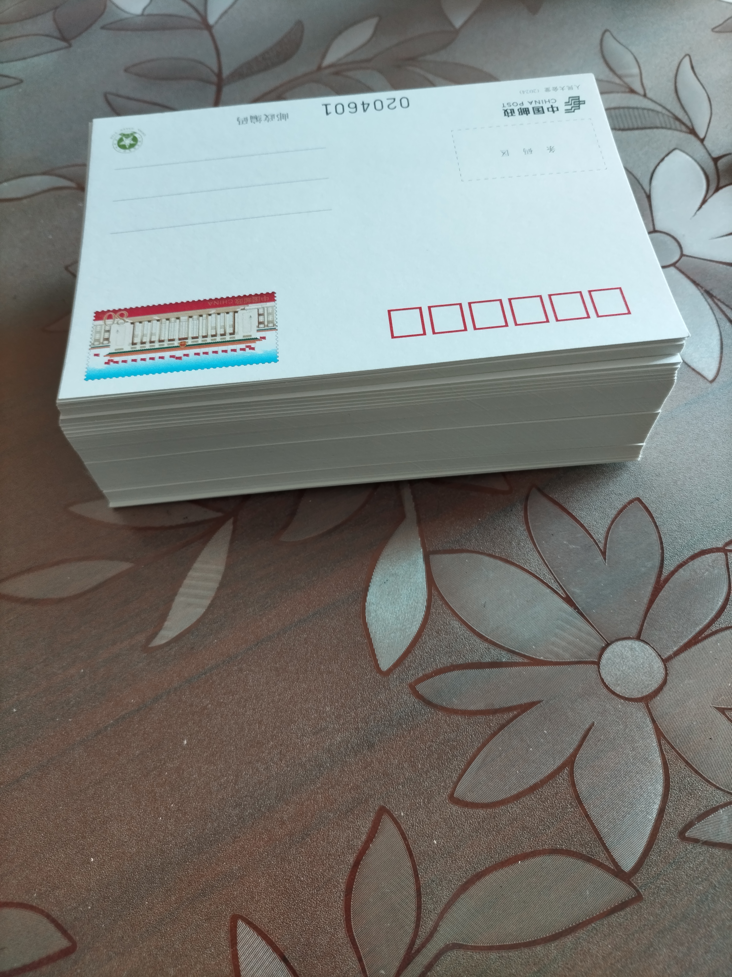 图片点击可在新窗口打开查看