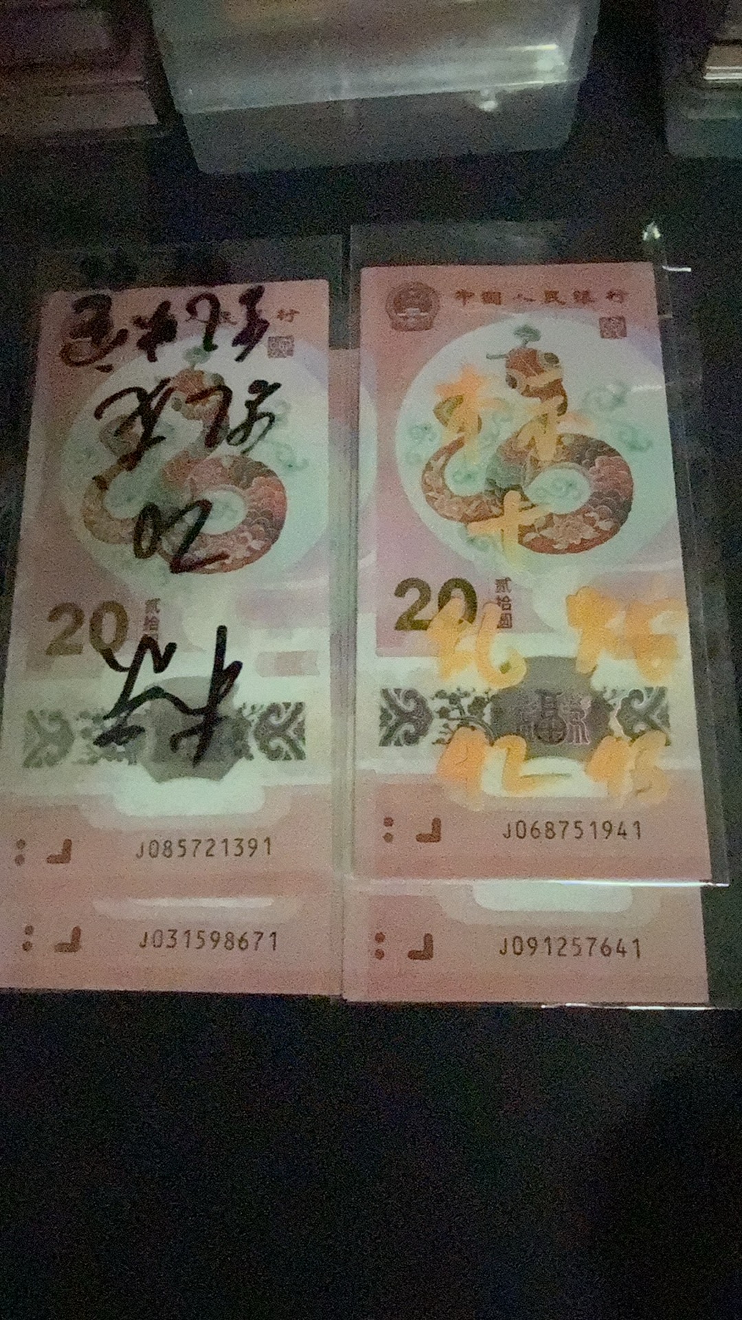 图片点击可在新窗口打开查看