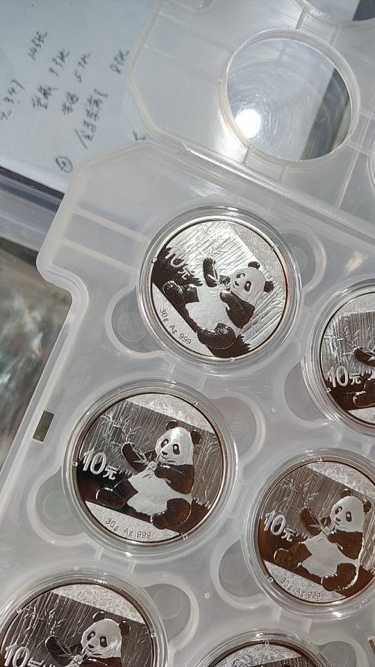 图片点击可在新窗口打开查看