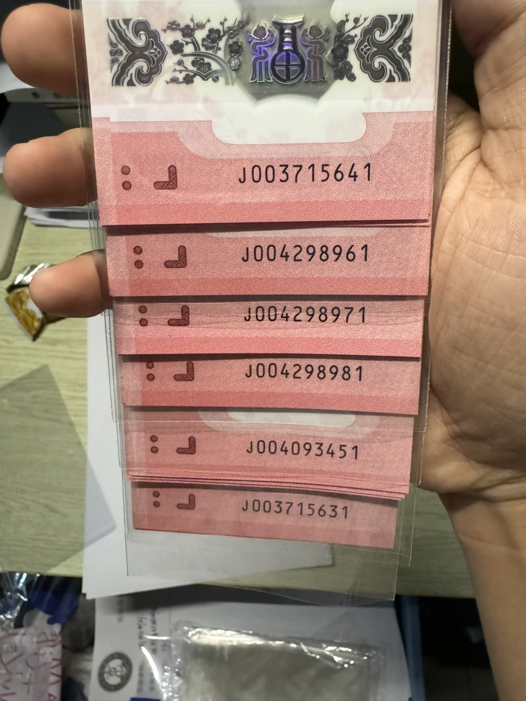 图片点击可在新窗口打开查看