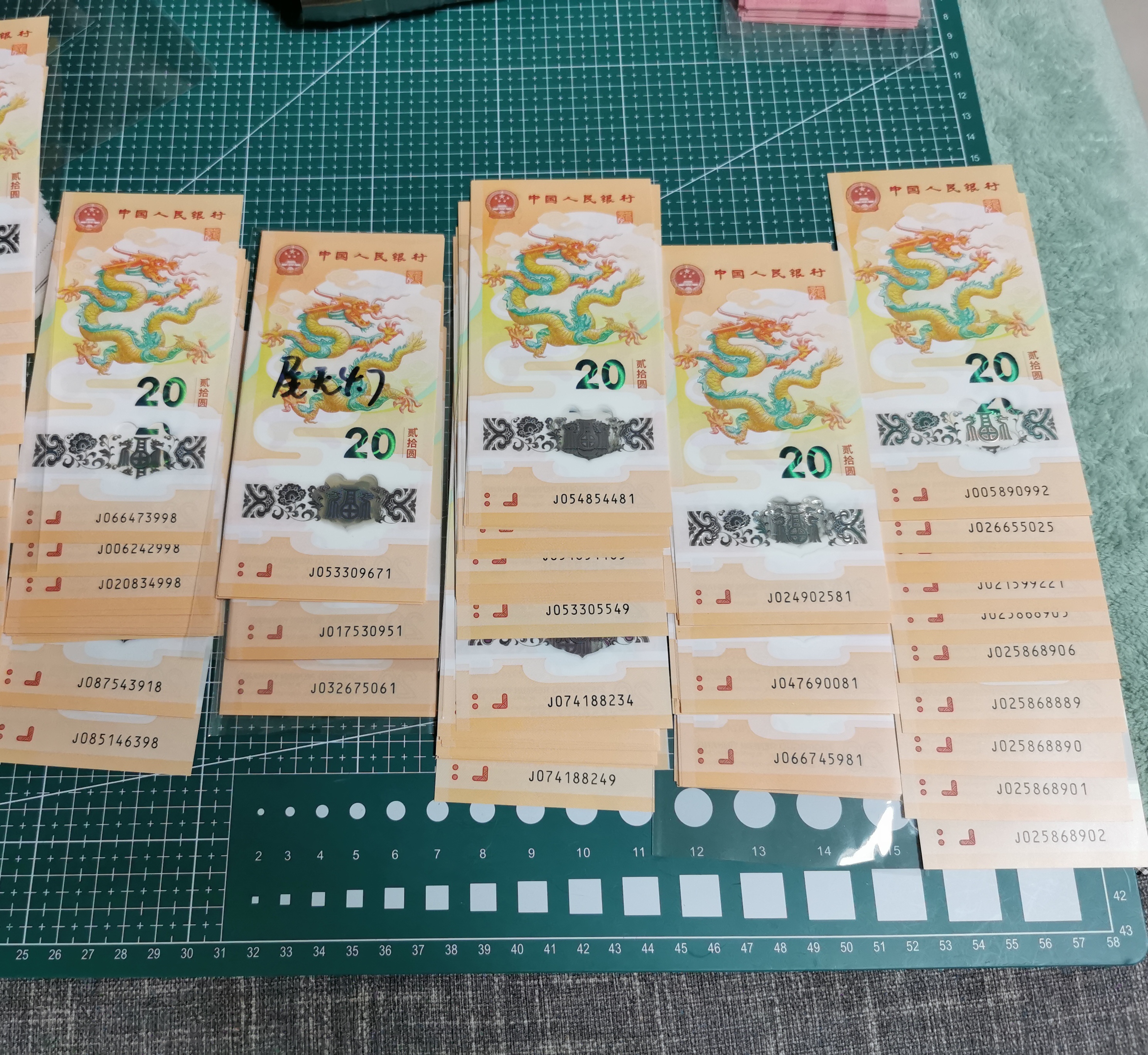 图片点击可在新窗口打开查看