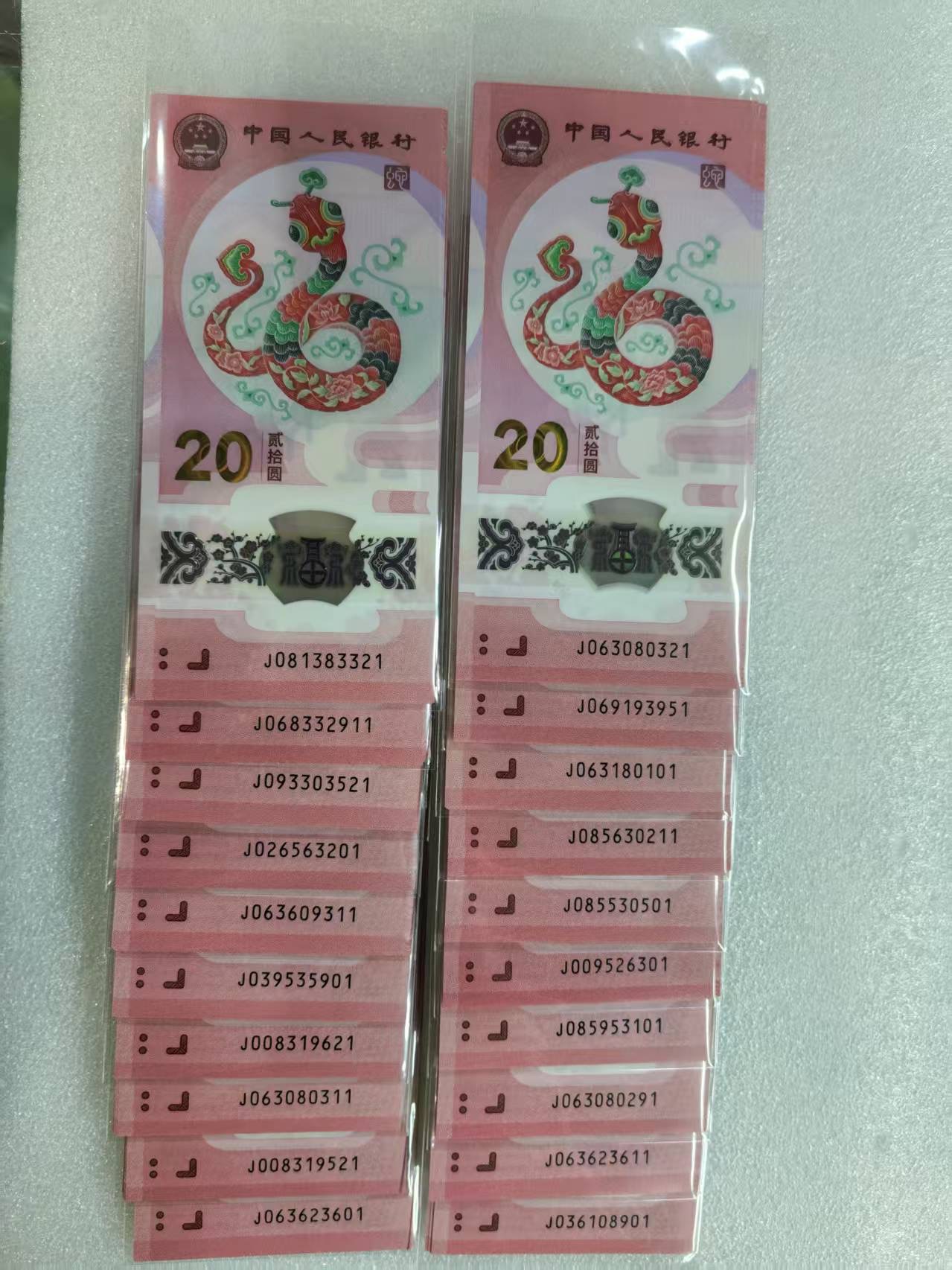 ͼƬ´ڴ򿪲鿴