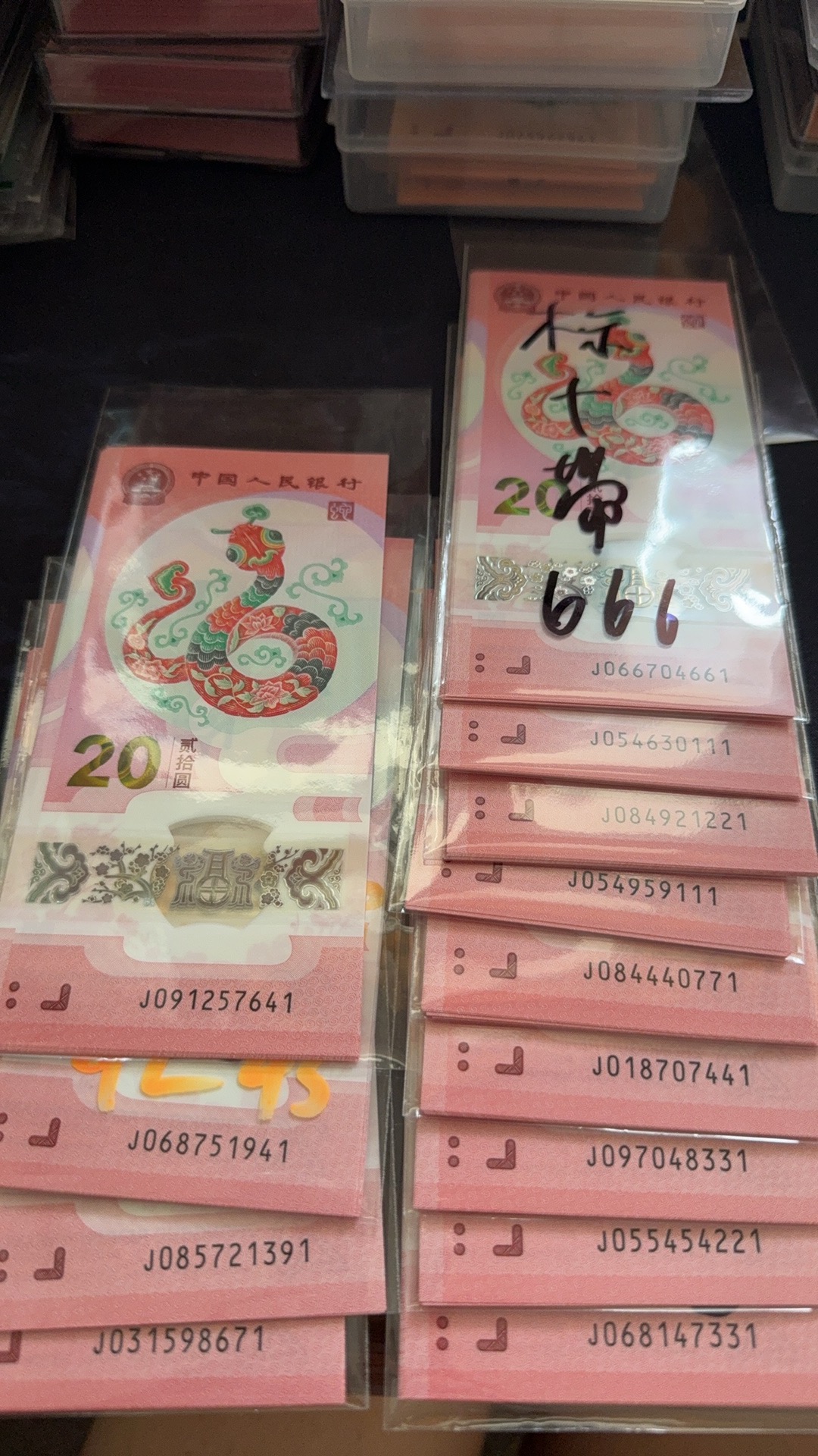 图片点击可在新窗口打开查看