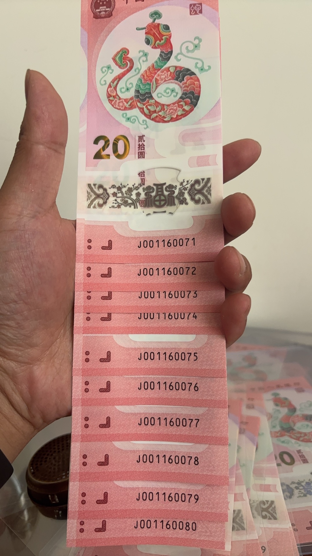 图片点击可在新窗口打开查看