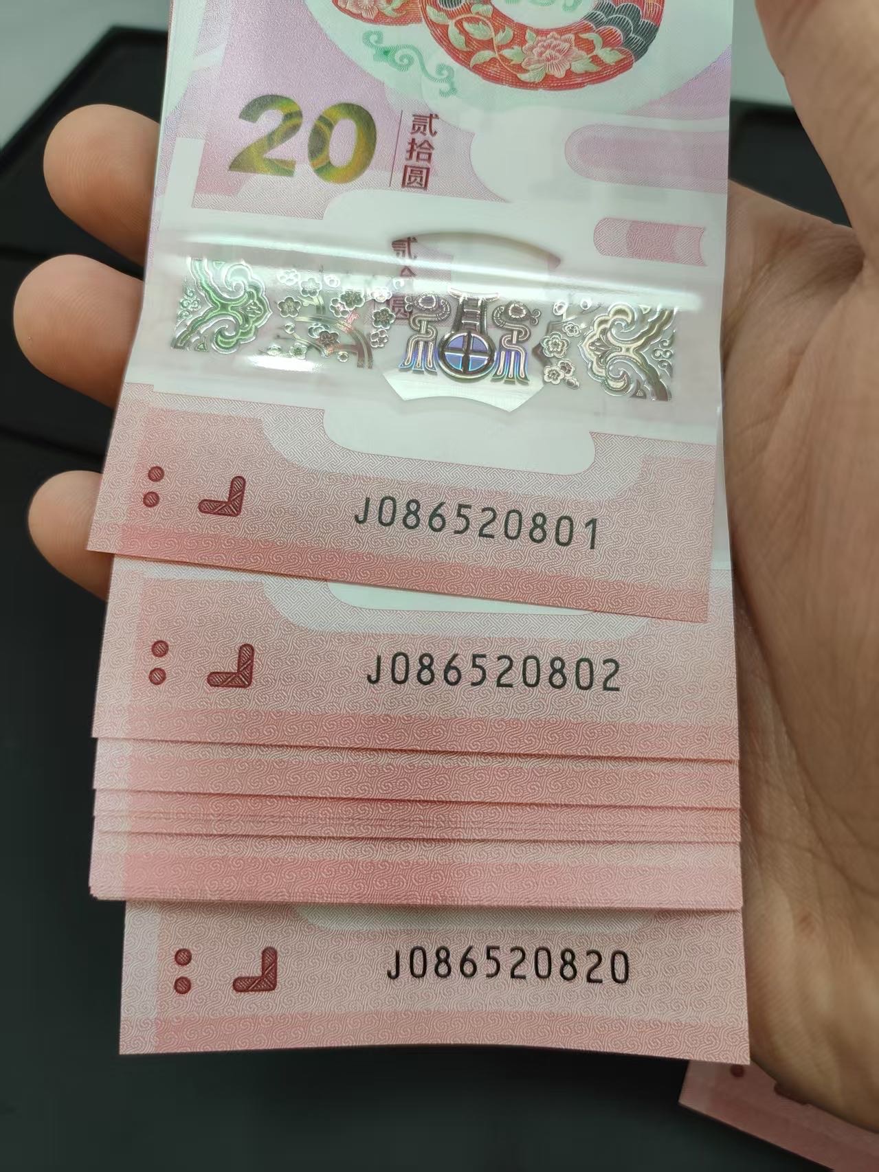 图片点击可在新窗口打开查看