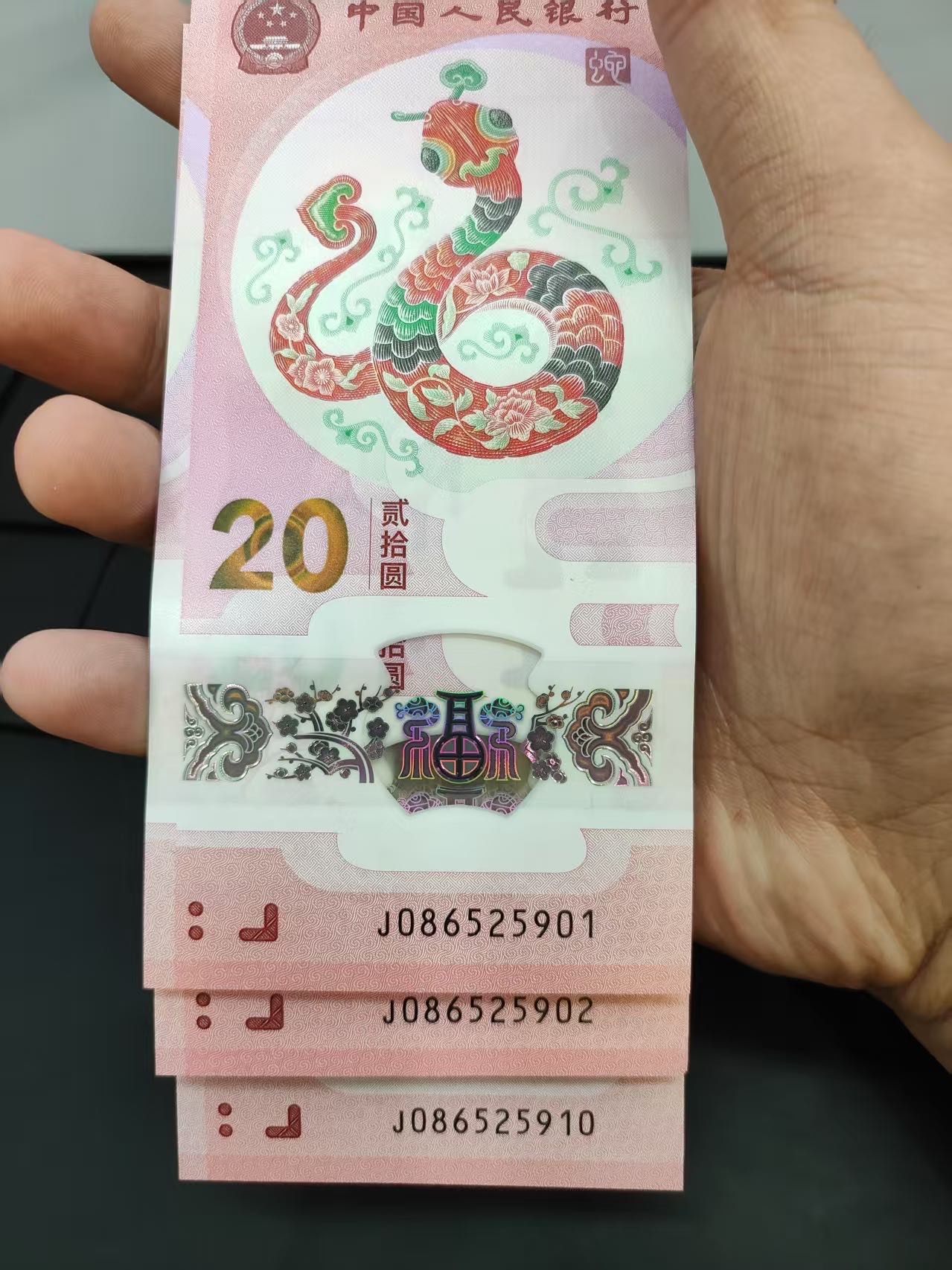 图片点击可在新窗口打开查看