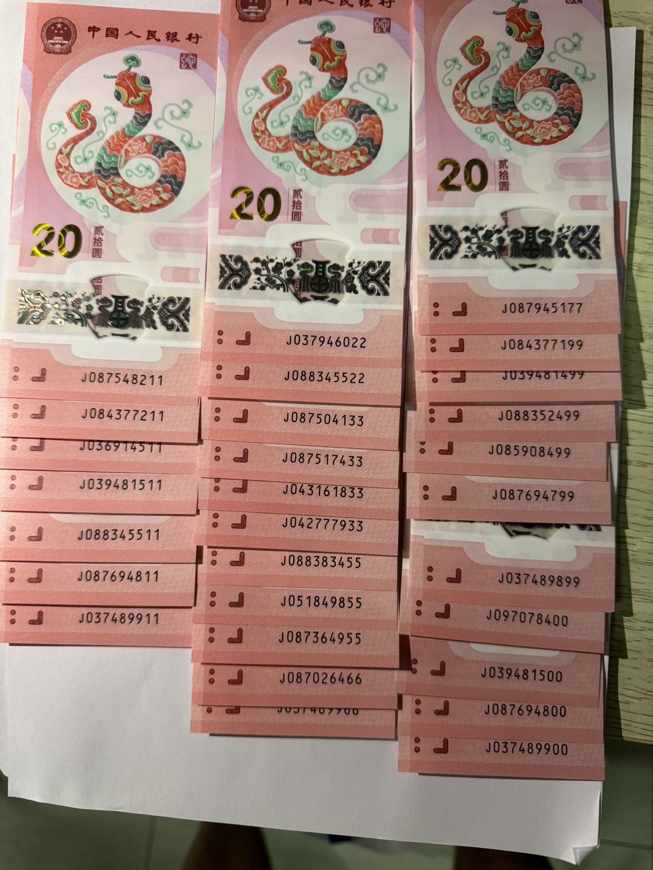 ͼƬ´ڴ򿪲鿴