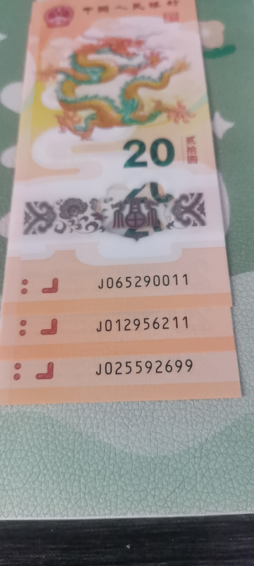 图片点击可在新窗口打开查看