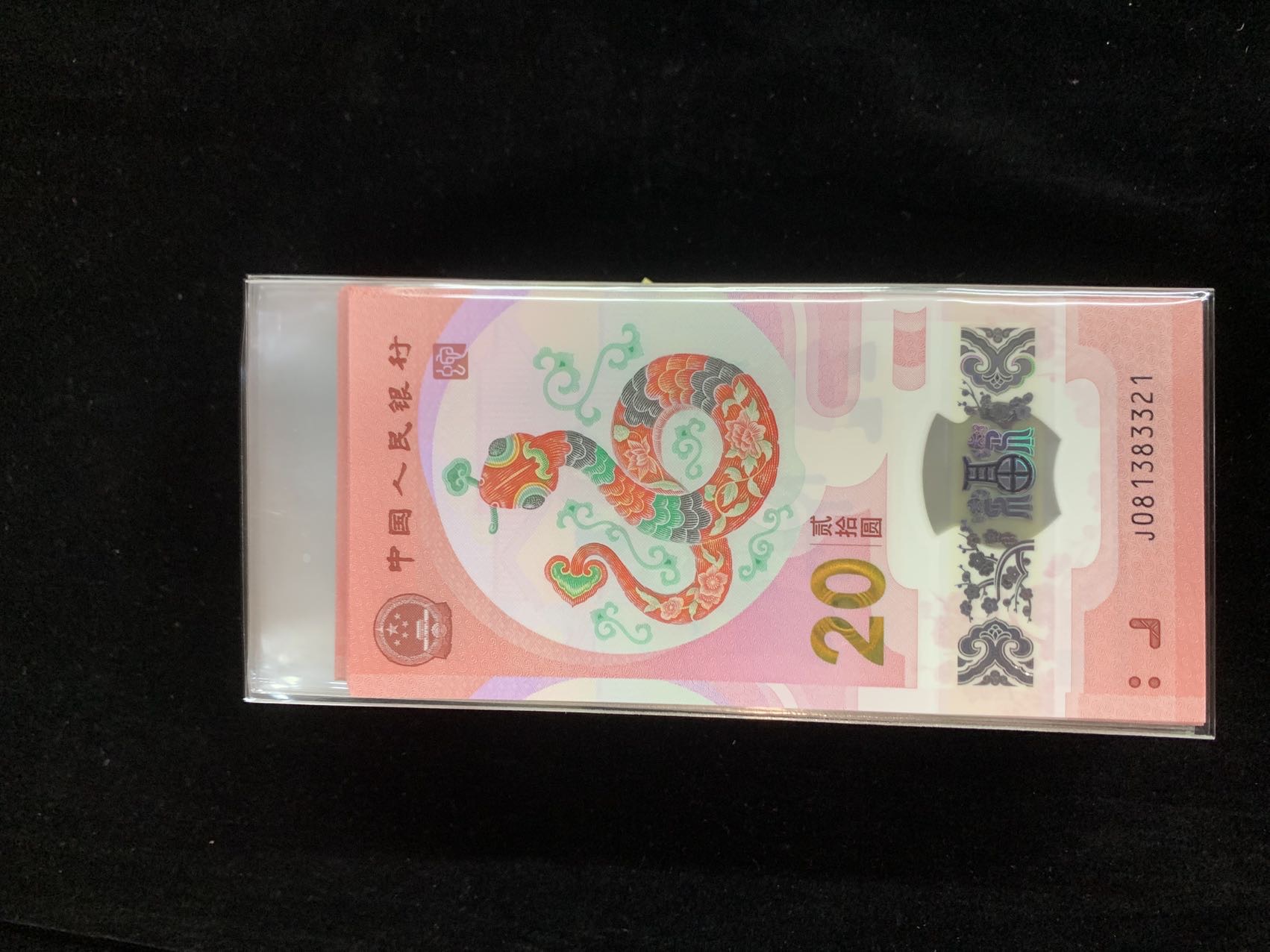 图片点击可在新窗口打开查看