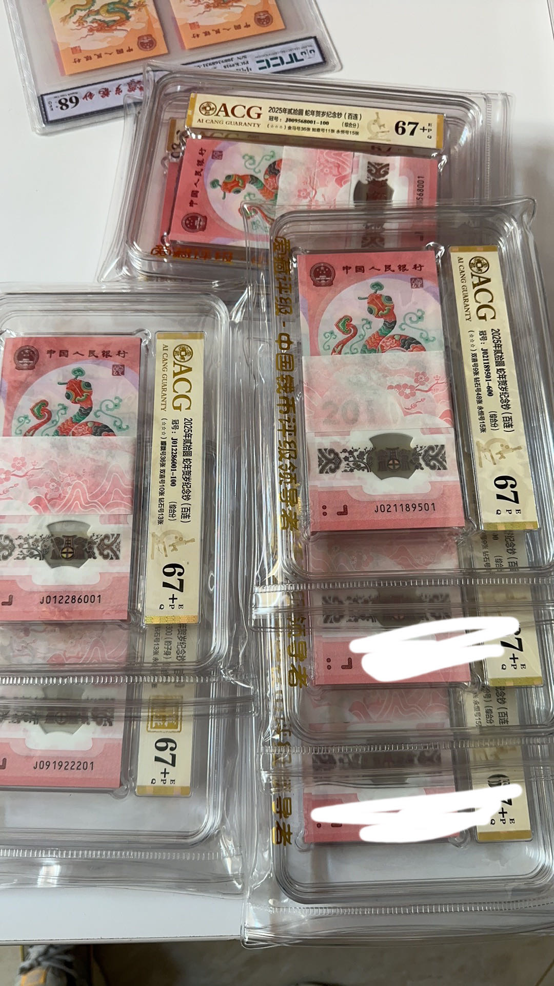 ͼƬ´ڴ򿪲鿴