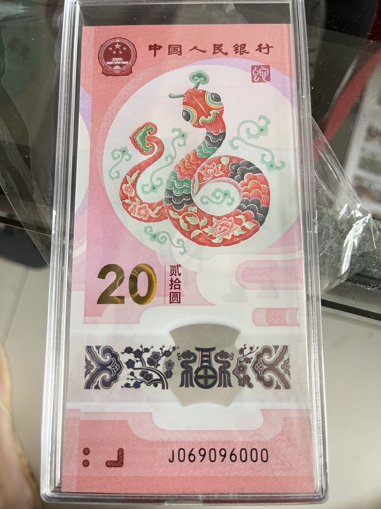 ͼƬ´ڴ򿪲鿴