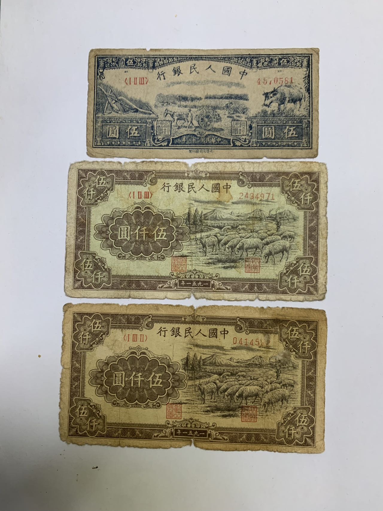 图片点击可在新窗口打开查看