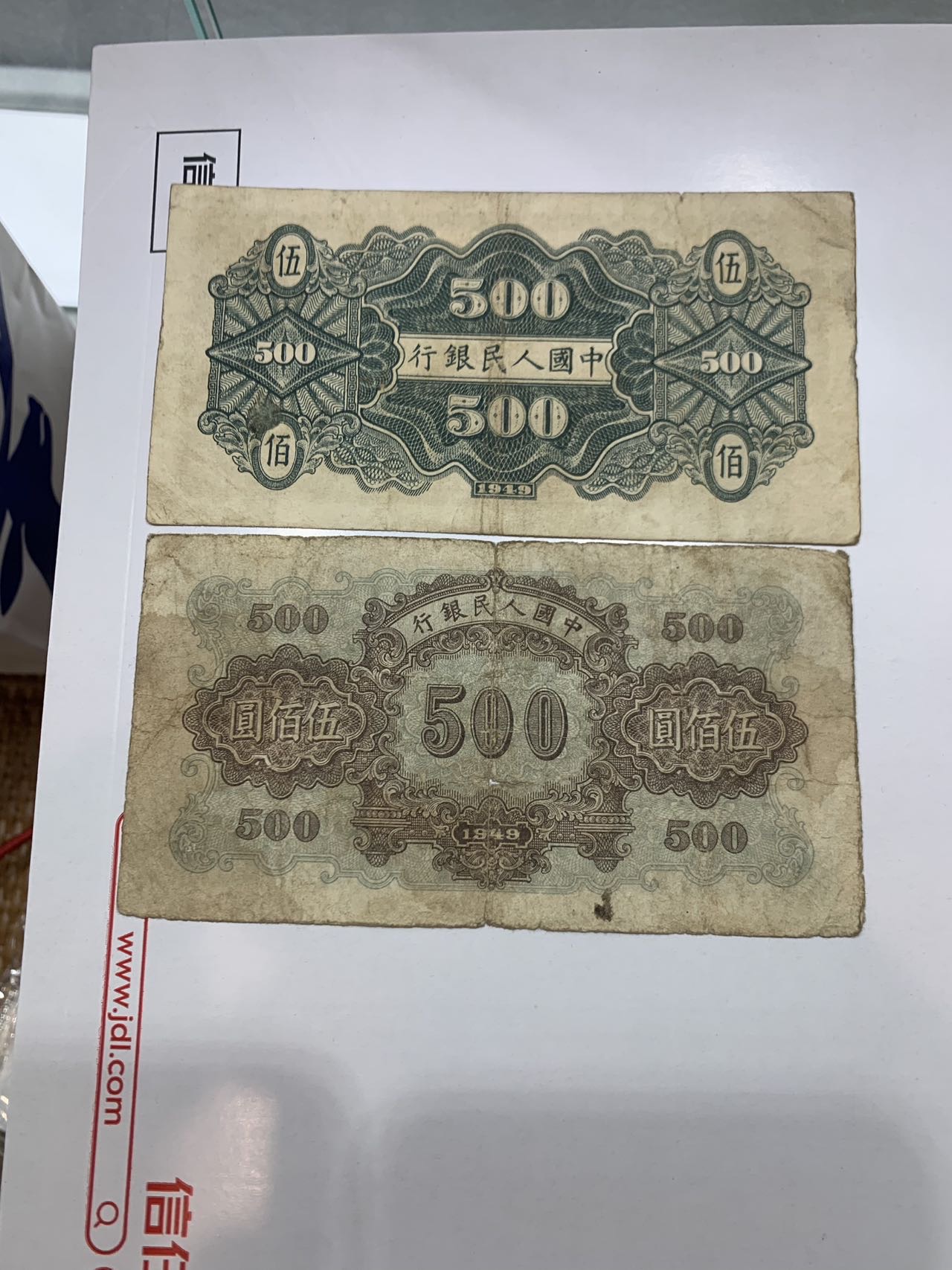 图片点击可在新窗口打开查看