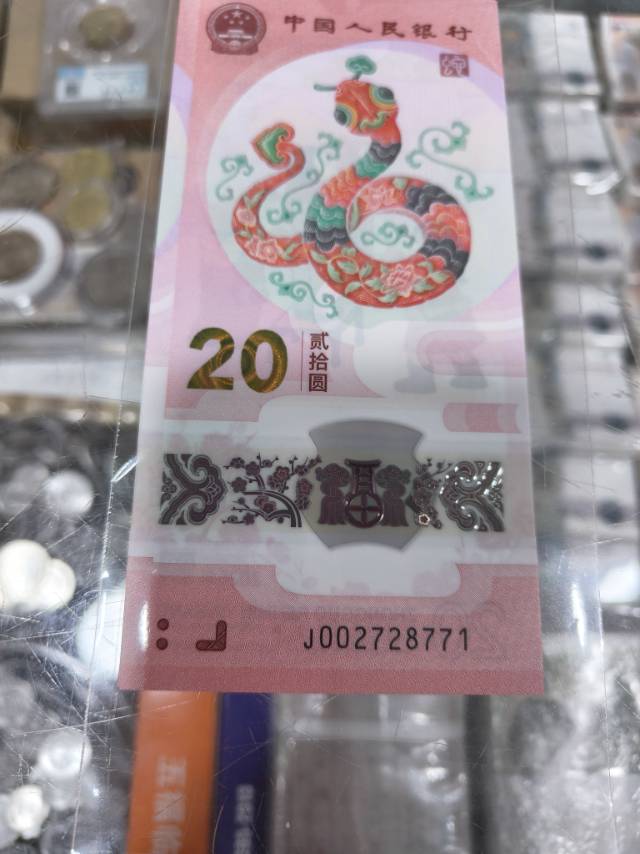 ͼƬ´ڴ򿪲鿴