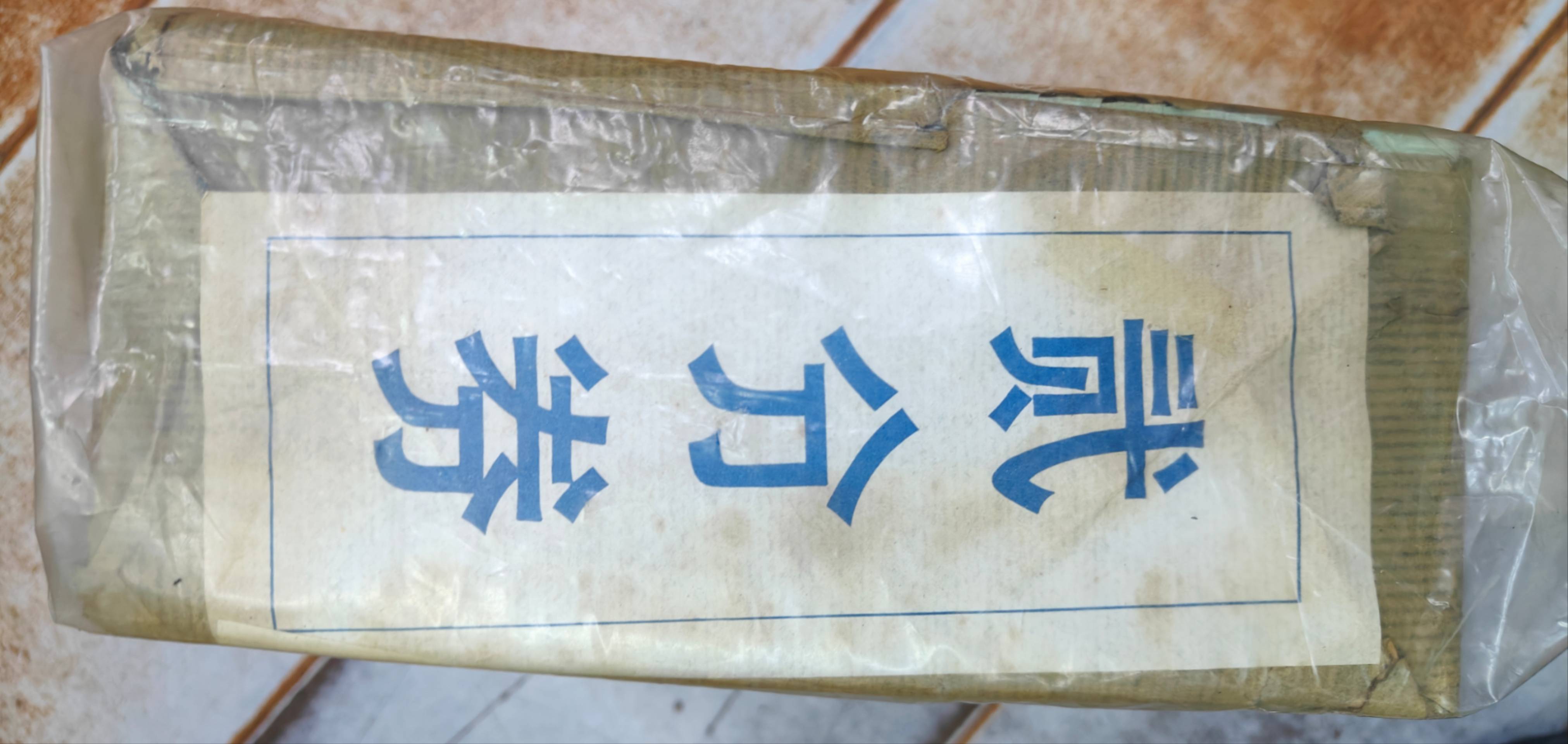 ͼƬ´ڴ򿪲鿴