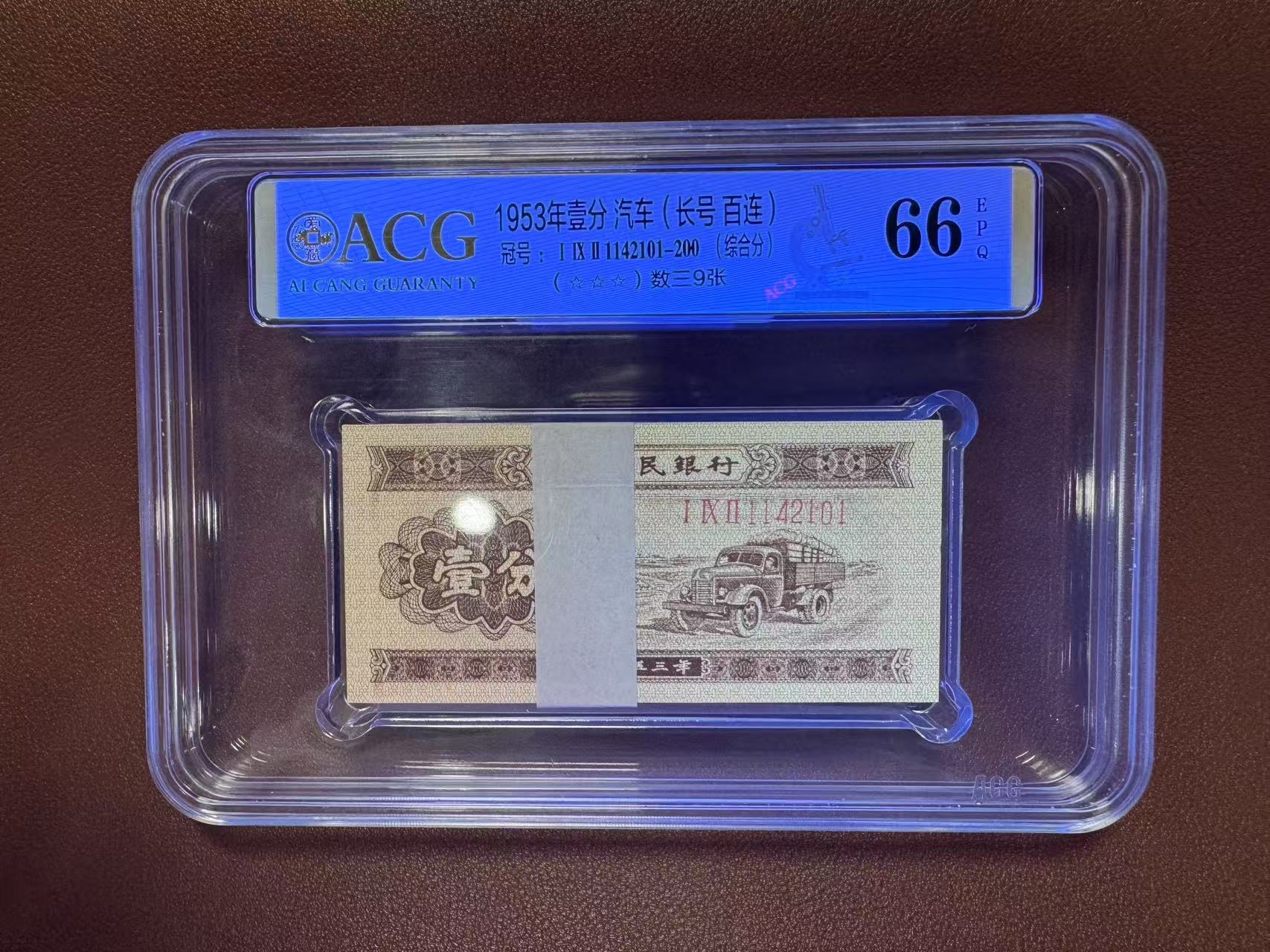 图片点击可在新窗口打开查看