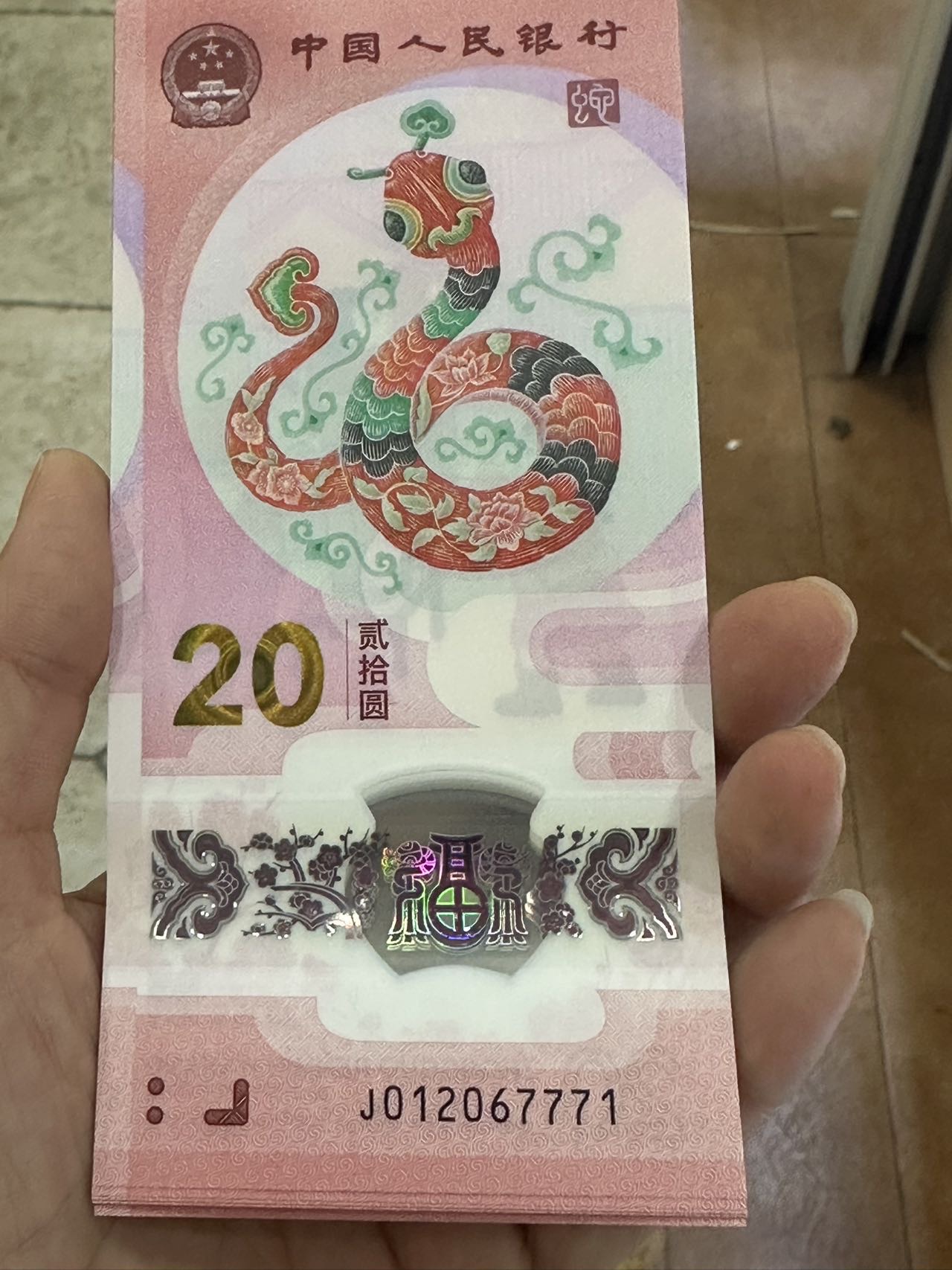 ͼƬ´ڴ򿪲鿴