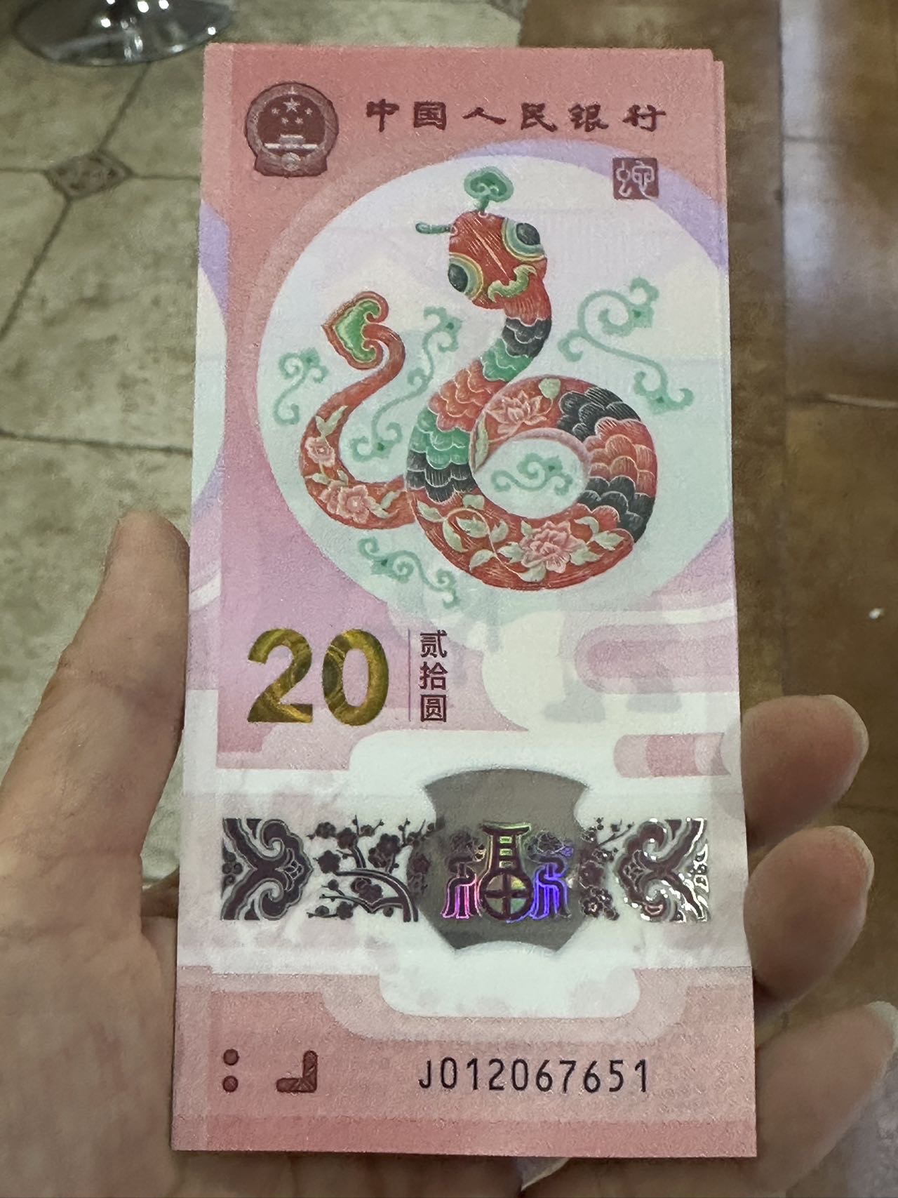 ͼƬ´ڴ򿪲鿴