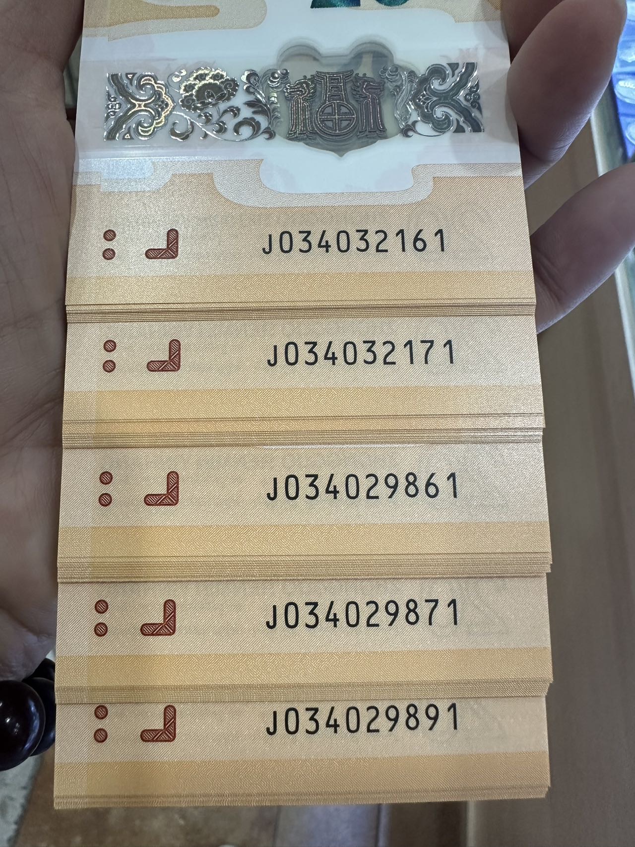 ͼƬ´ڴ򿪲鿴