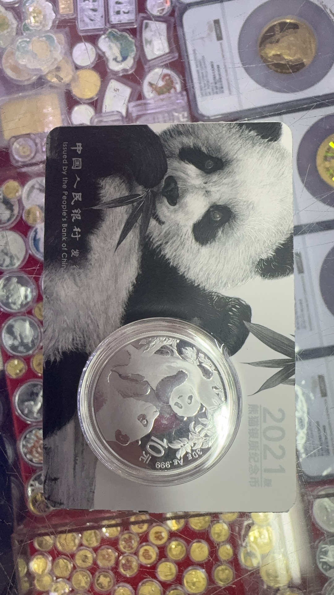 ͼƬ´ڴ򿪲鿴