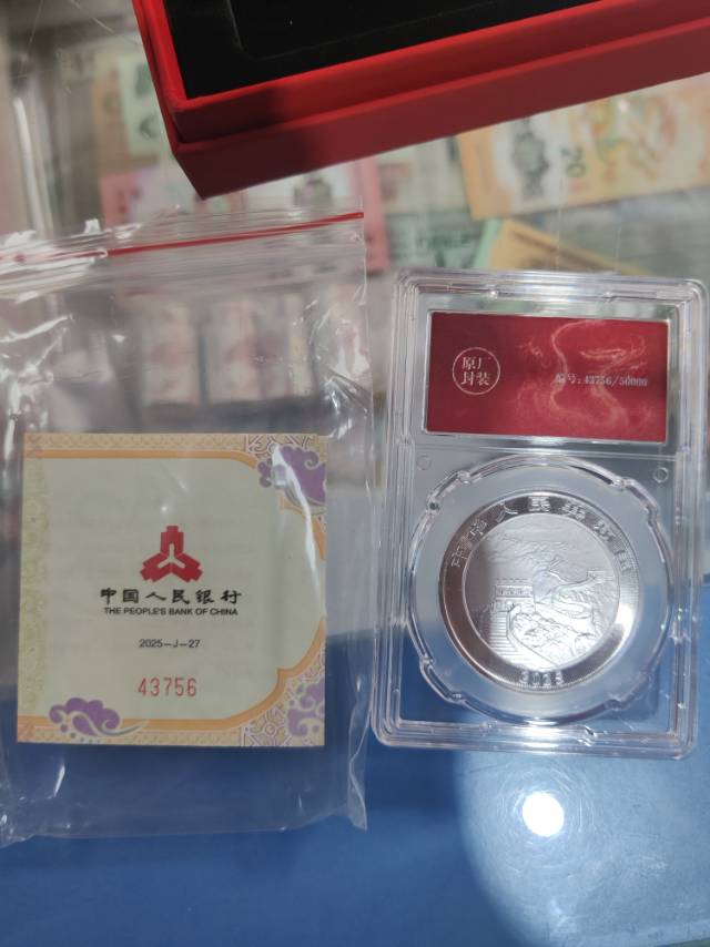 ͼƬ´ڴ򿪲鿴