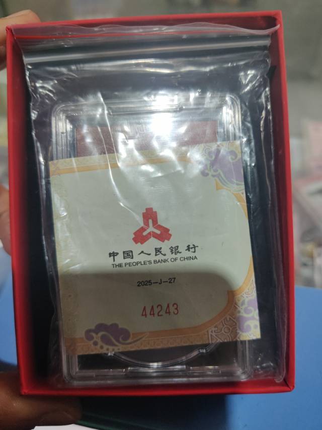 ͼƬ´ڴ򿪲鿴