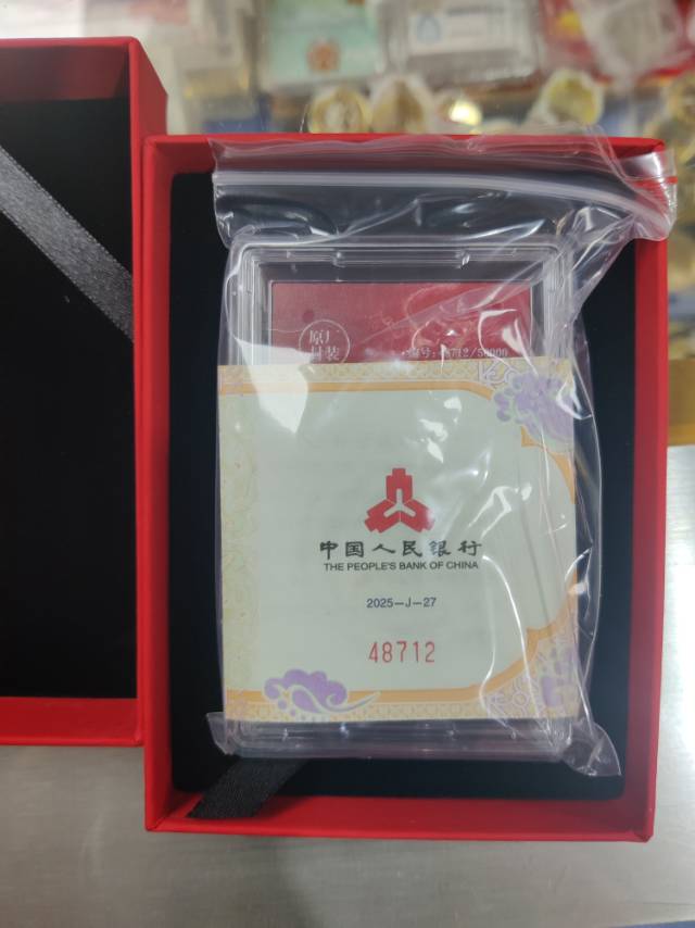 图片点击可在新窗口打开查看
