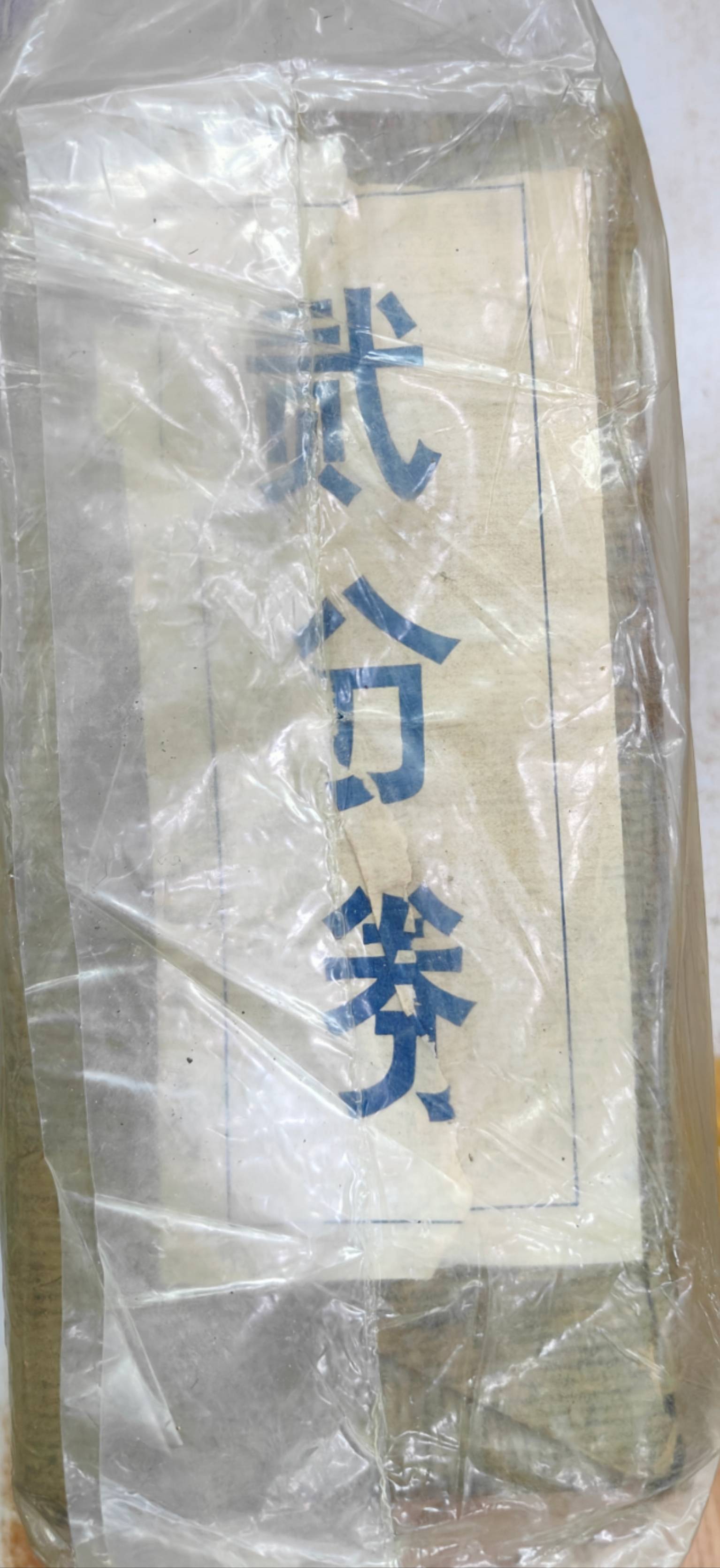 ͼƬ´ڴ򿪲鿴
