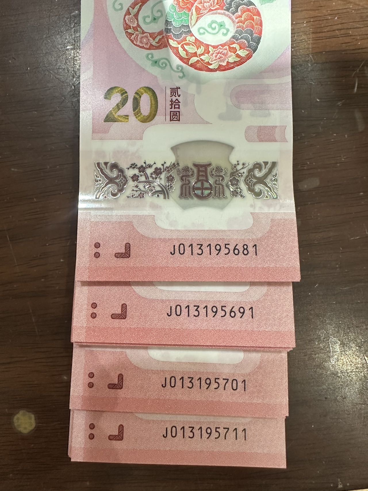 图片点击可在新窗口打开查看