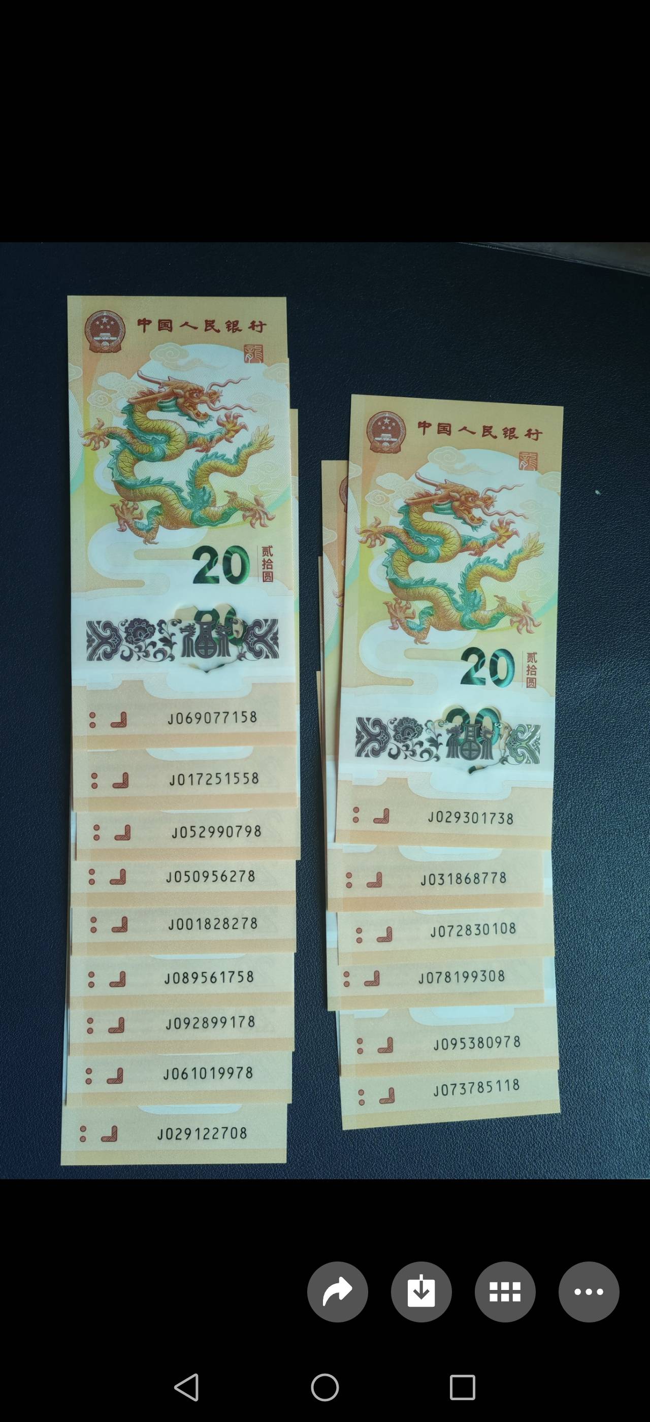 图片点击可在新窗口打开查看