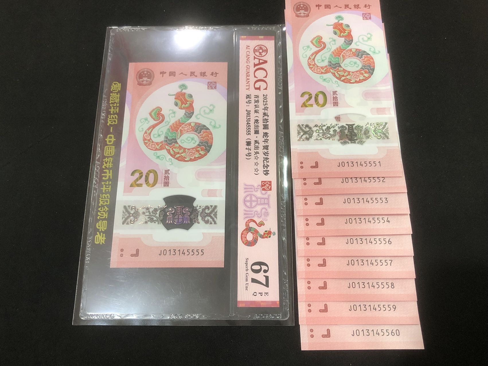 图片点击可在新窗口打开查看