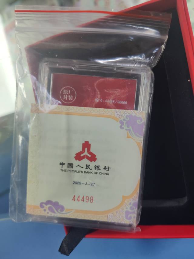 ͼƬ´ڴ򿪲鿴