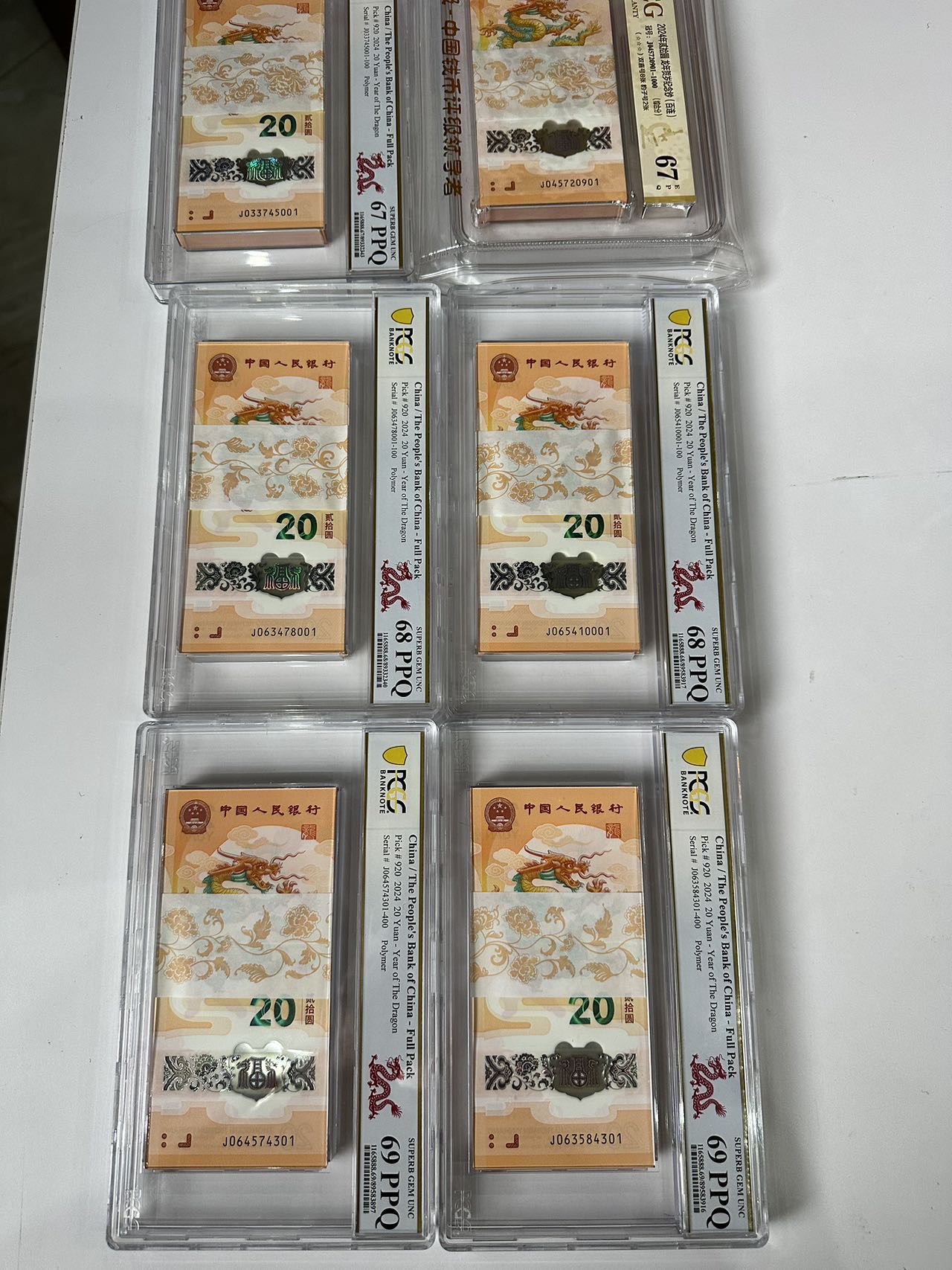 图片点击可在新窗口打开查看