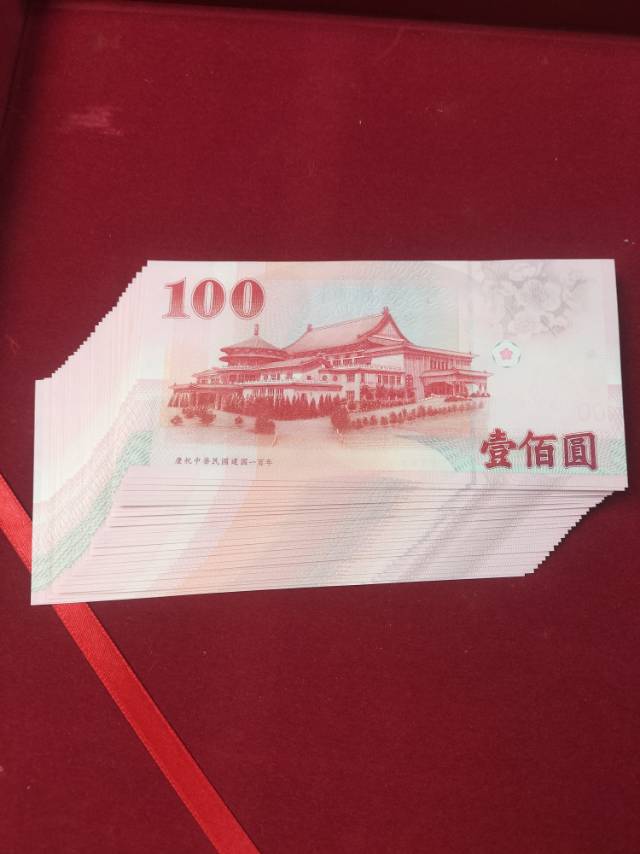 ͼƬ´ڴ򿪲鿴