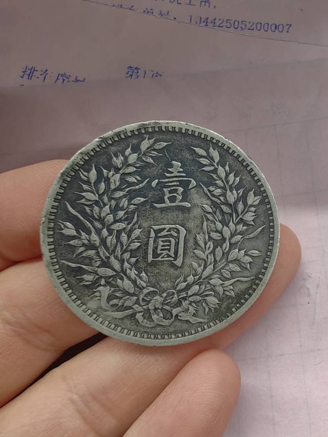ͼƬ´ڴ򿪲鿴