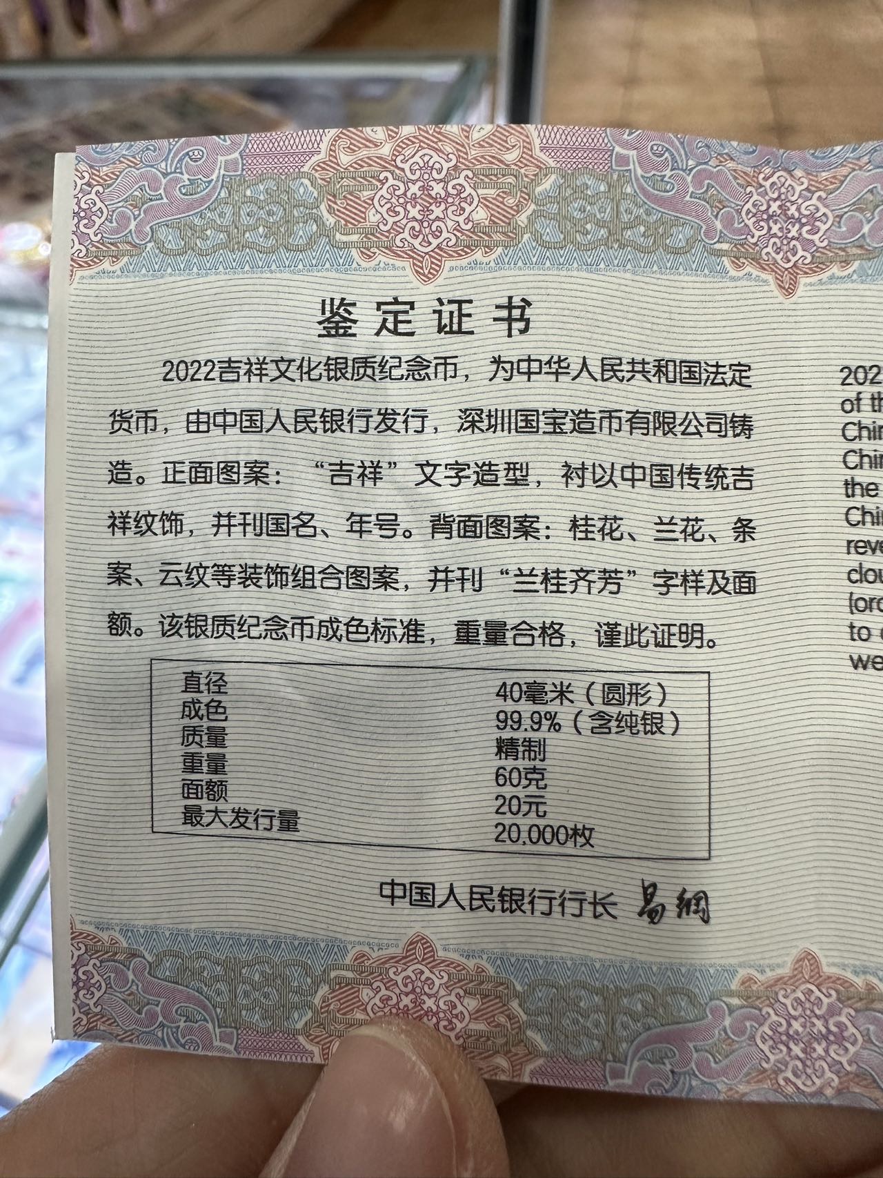 ͼƬ´ڴ򿪲鿴