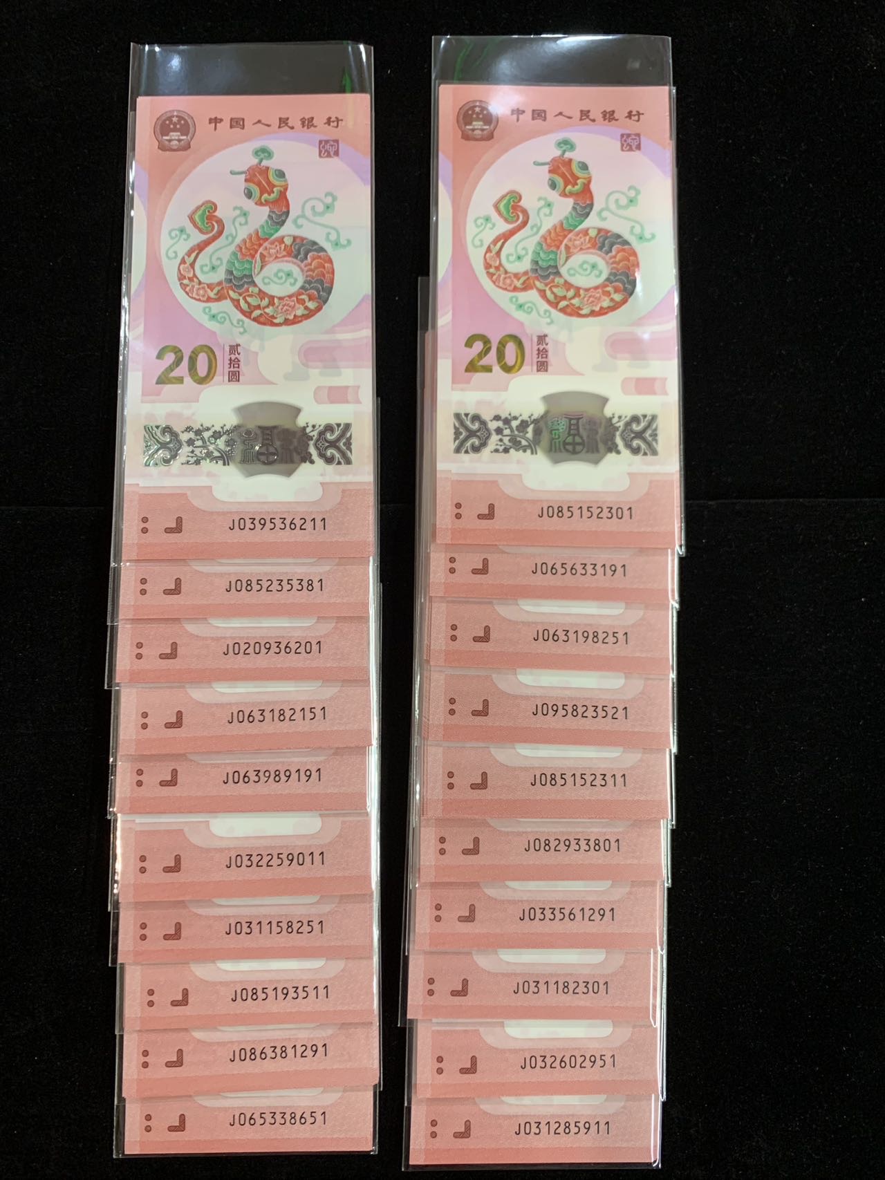图片点击可在新窗口打开查看