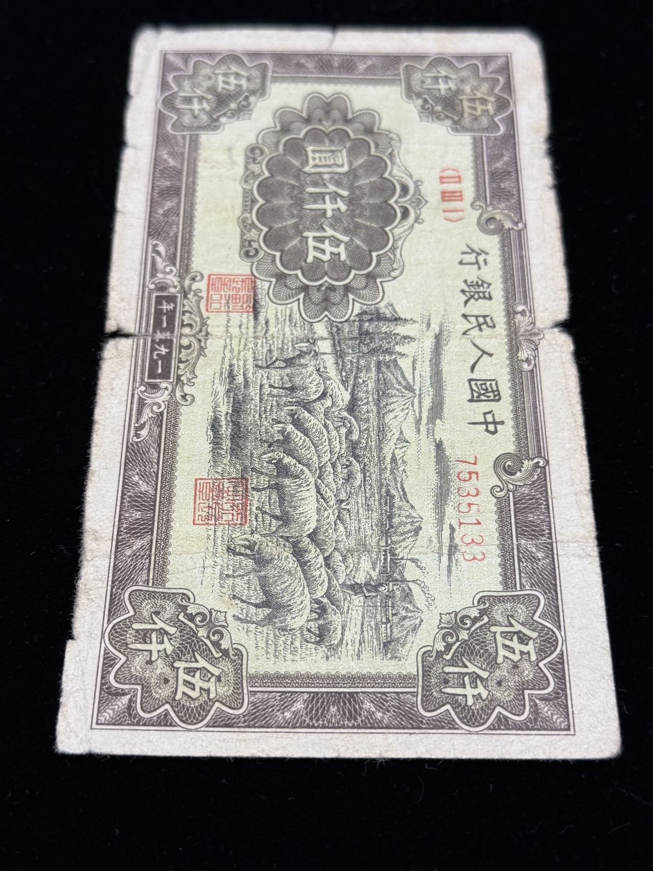 图片点击可在新窗口打开查看