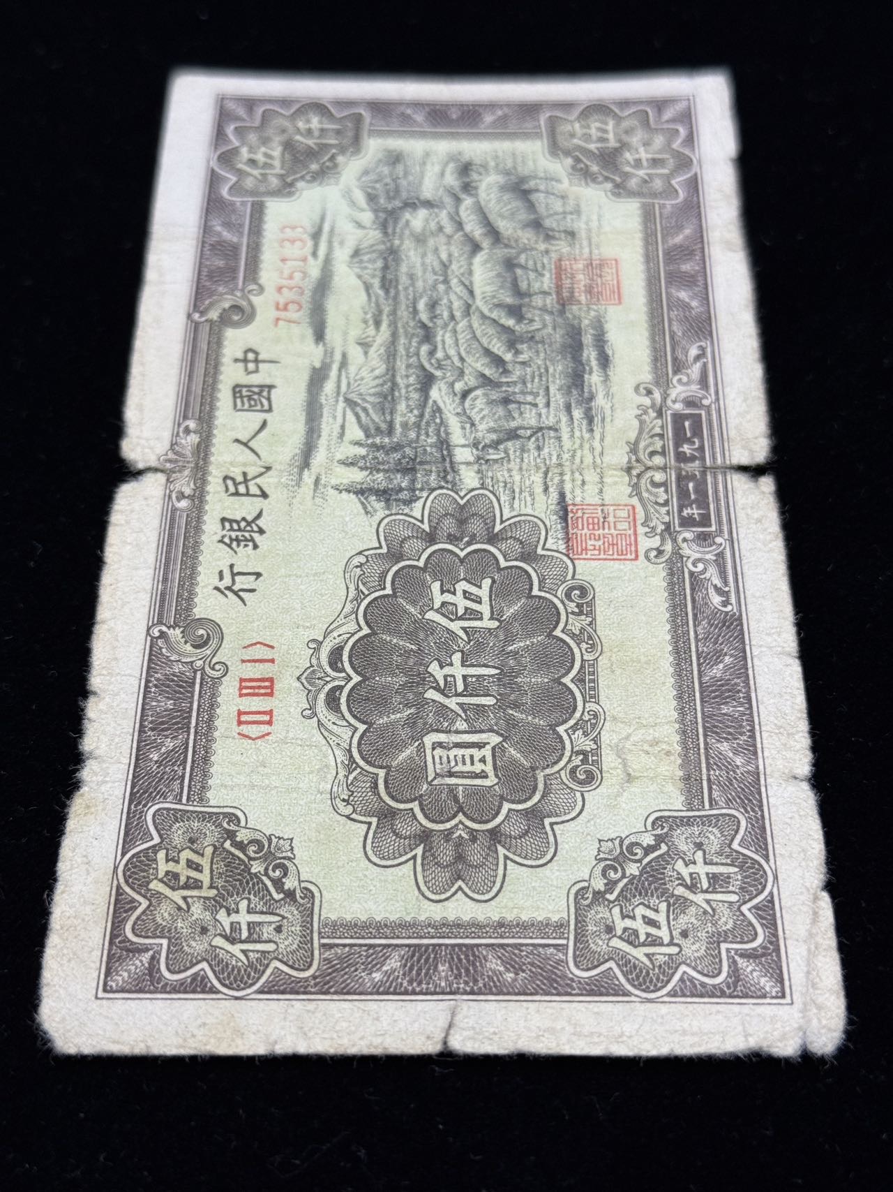 图片点击可在新窗口打开查看