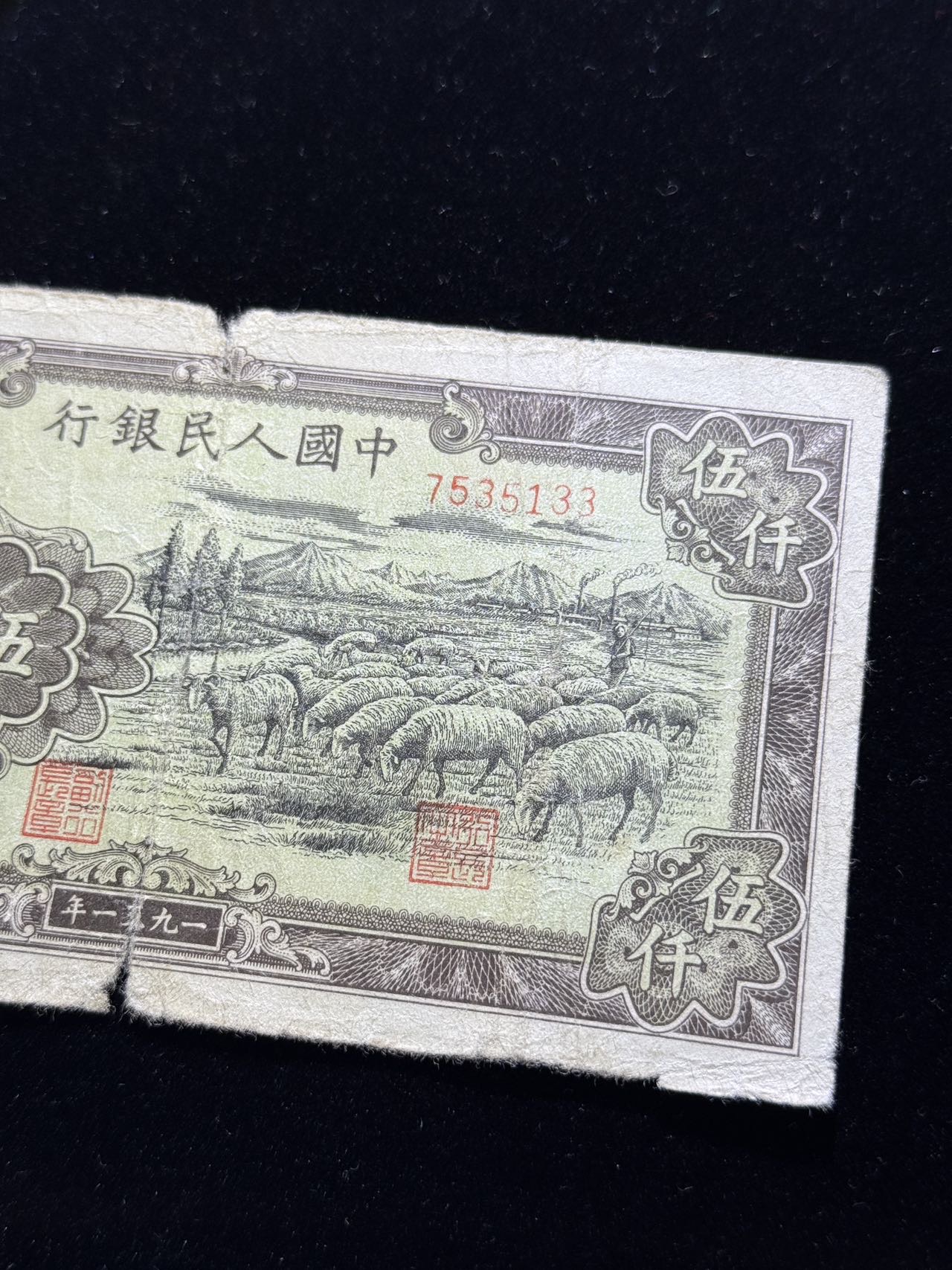 图片点击可在新窗口打开查看