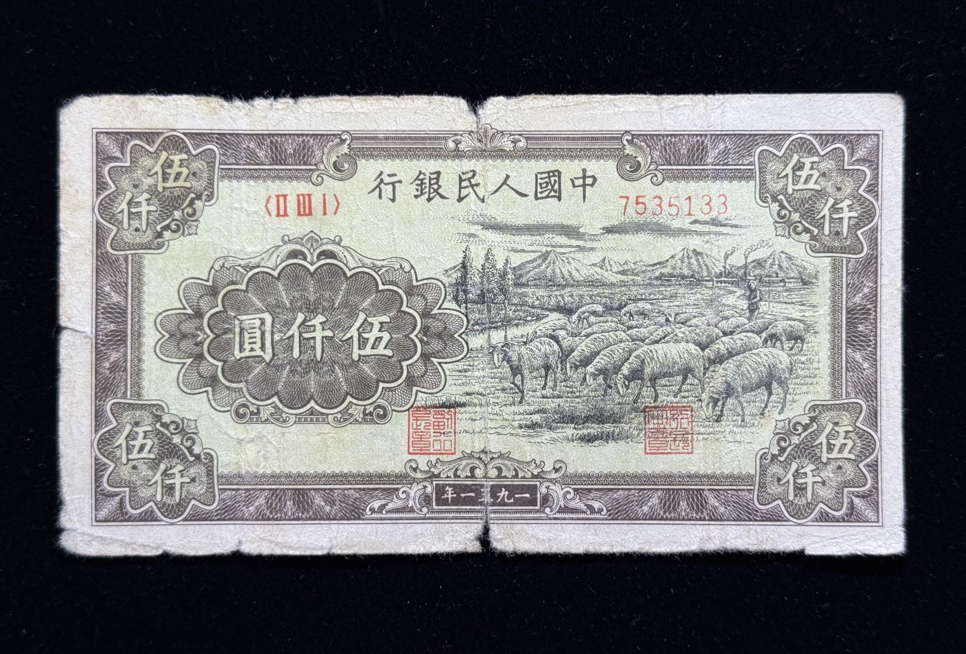 图片点击可在新窗口打开查看