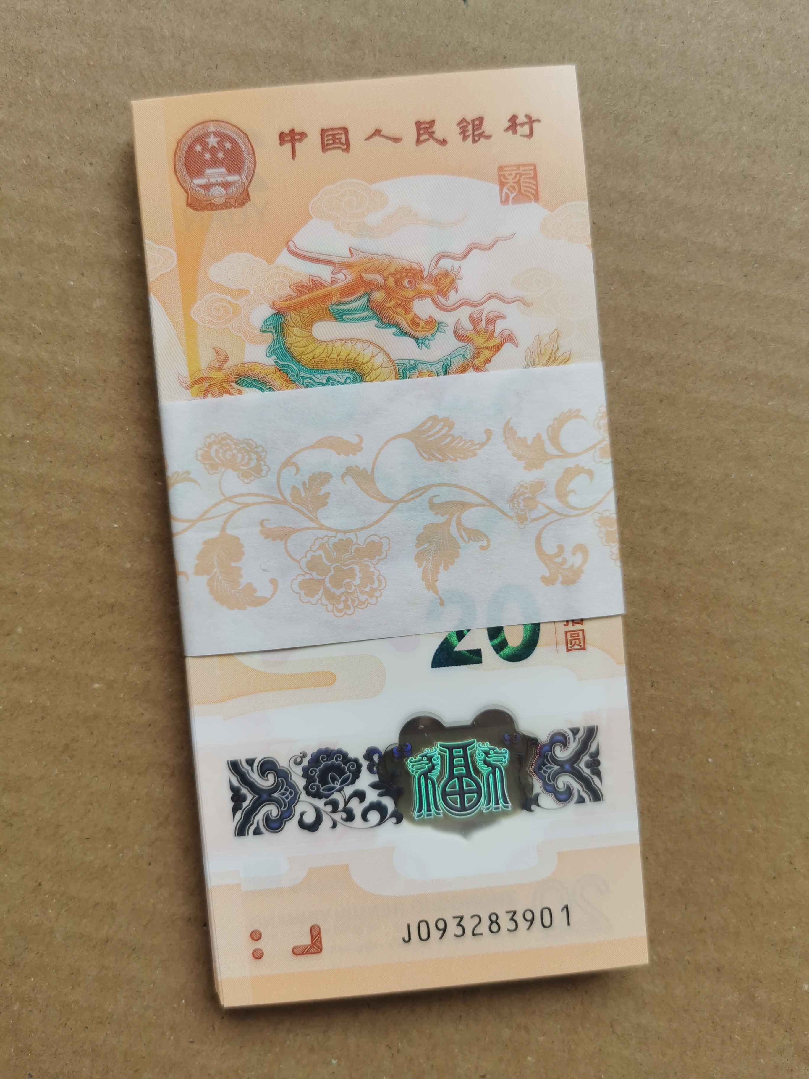 图片点击可在新窗口打开查看