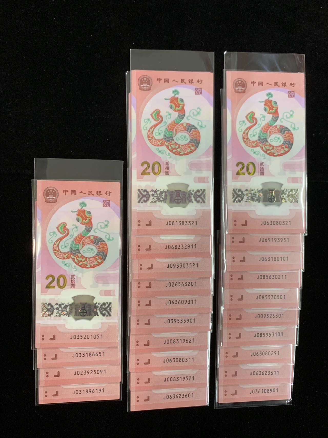 图片点击可在新窗口打开查看